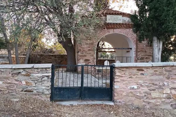 Gömeçli Dede Türbesi - Tarihi Yer - İzmir Bergama