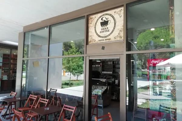 Bergama Hacıoğlu Baklava&amp; Künefe - Tatlıcı - İzmir Bergama