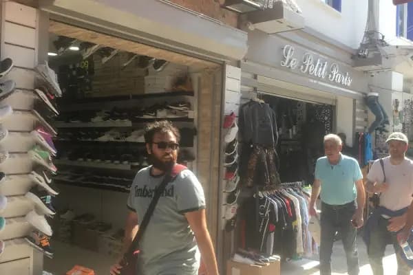 Bodrum Shoes - Ayakkabı mağazası - Muğla Bodrum