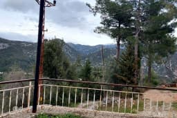 Geriş Köyü Parkı