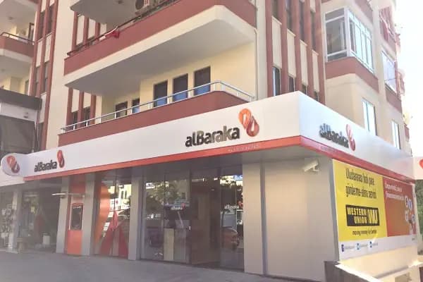Albaraka Türk Alanya Şubesi - Banka - Antalya Alanya