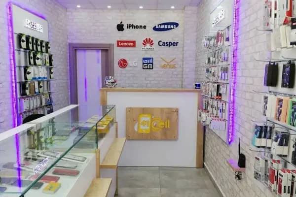 41Cell İletişim - Cep telefonu mağazası - Kocaeli Çayırova