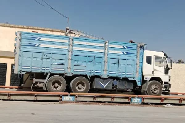 AK FIRAT UN FABRİKASI - Un Fabrikası - Şanlıurfa Haliliye