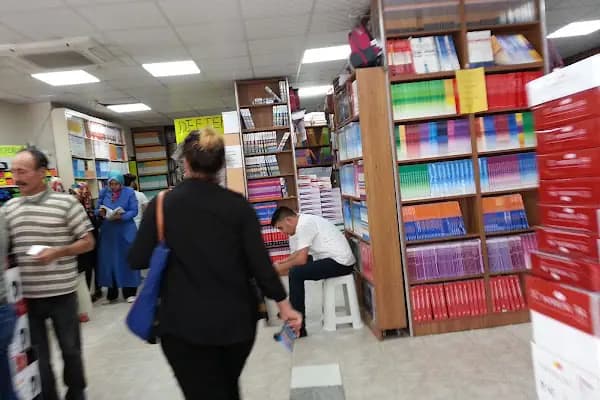 Cevdet Copy - Kitapçı - Adana Seyhan
