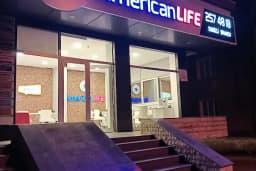 American LIFE DENİZLİ