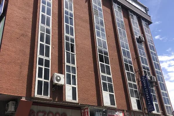 Avcılar Özel Güvenlik Eğitim Kurumu - Eğitim Kurumu - İstanbul Avcılar