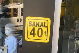 Lotus Erkek Kuaförü