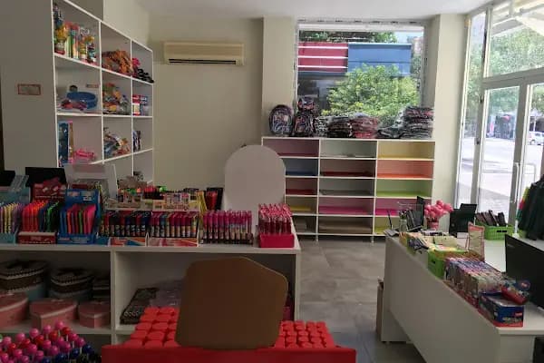 ferah cafe kırtasiye - Kütüphane - Adana Pozantı
