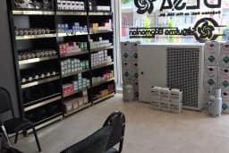 Besa Soğutma San. ve Tic. Ltd. Şti.