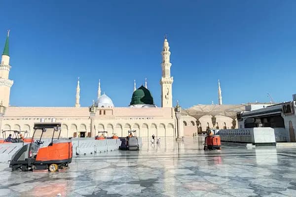 Dizdartur Turizm - Seyahat Acentesi - Sakarya Arifiye