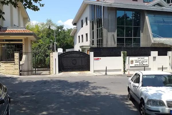 Birleşik Arap Emirlikleri Başkonsolosluğu - Yabancı Ülke Konsolosluğu - İstanbul Güngören