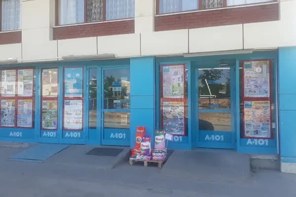 Çınar A101 - Süpermarket - Diyarbakır Kayapınar