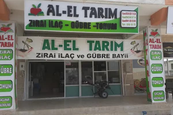Al el Tarim - Tarımsal Ekipman Tedarikçisi - Gaziantep Nizip