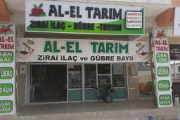 Al el Tarim