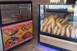Alemdar Odun Ekmek