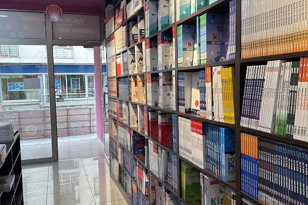 İŞLER KİTAPEVİ ÇAYIROVA - Kitapçı - Kocaeli Gölcük