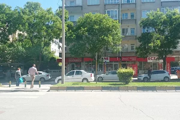 GAZİANTEP İL NÜFUS VE VATANDAŞLIK MÜDÜRLÜĞÜ - Devlet Dairesi - Gaziantep Şehitkamil
