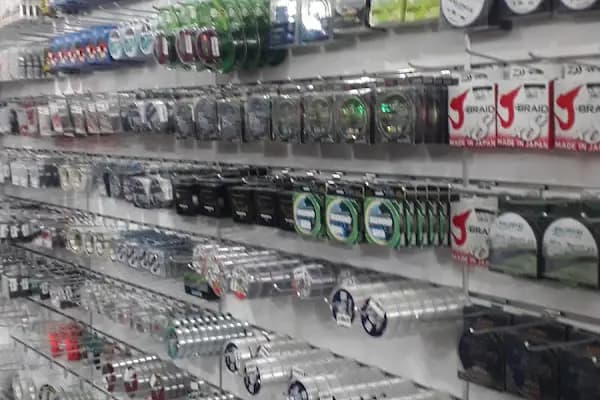 Akdeniz Av Market Dalaman Şube - Av Malzemeleri Dükkanı - Muğla Dalaman