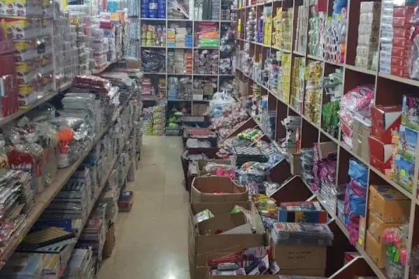 İncebıyık Kırtasiye - Kırtasiye - Şanlıurfa Akçakale