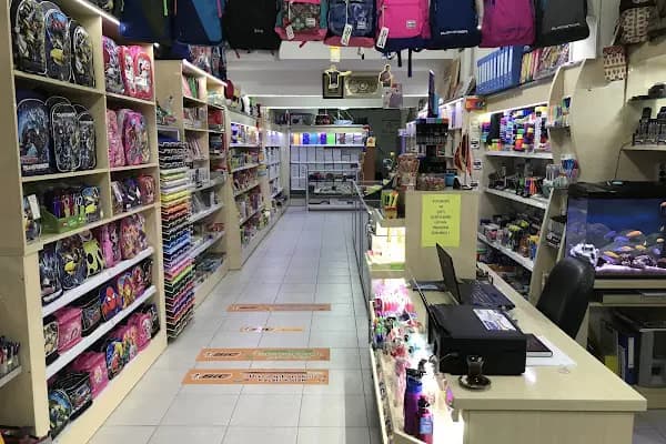 Melek Kırtasiye 2 - Kırtasiye Mağazası - Gaziantep Karkamış