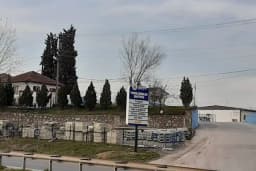 Adapazarı Belediyesi Temizlik İşleri Müdürlüğü