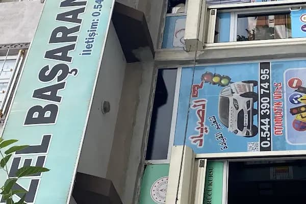 GAZİANTEP ÖZEL BAŞARAN SÜRÜCÜ KURSU - Eğitim Kurumu - Gaziantep Şehitkamil