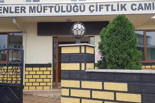 Ruh-U Revan Düğün Ve Toplantı Salonu - Düğün Hizmeti - Sakarya Adapazarı