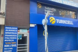 İstanbul Lisan Merkezi - Bakırköy İngilizce ve Yabancı Dil Kursu