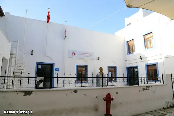 Bodrum Gümrük Müdürlüğü - Kurumsal Ofis - Muğla Bodrum