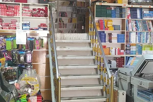 Atılım Kitap Kırtasiye - Kitapçı - Kahramanmaraş Afşin