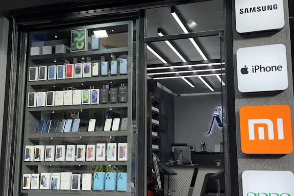 ATİOĞLU GSM - Cep telefonu mağazası - Sakarya Adapazarı