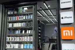 ATİOĞLU GSM