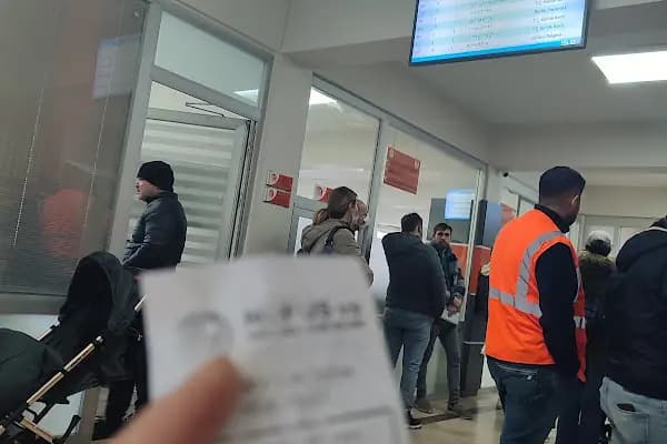 Ataşehir Kaymakamlığı Tüketici Sorunları Hakem Heyeti - İlgi Çekici Yer - İstanbul Ataşehir