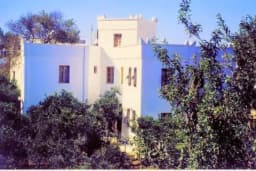 Hotel Güleç