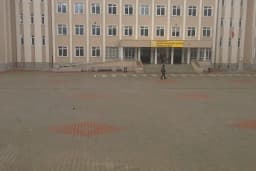 VERA KOLEJİ ORTAOKULU & VERA KOLEJİ ERKEK ANADOLU LİSESİ & VERA KOLEJİ ERKEK FEN LİSESİ