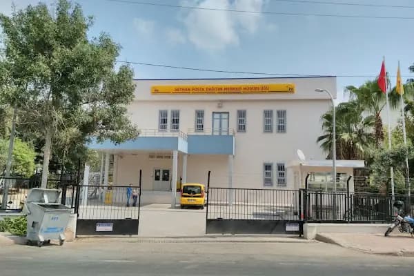 Seyhan Posta Dağıtım Merkezi - Postane - Adana Çukurova