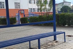 Av. Kemal Akça İöo