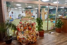 Ormanya Cafe ve Oyun Evi / Mersin