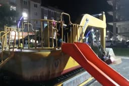 Ada Düğün Davet &amp; Balo Salonu
