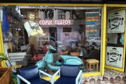 Köpük Kuaför