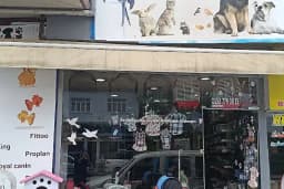 GÜLER PETSHOP