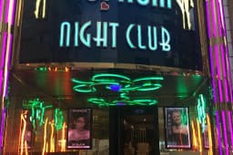 Turistik Köşküm Night Club