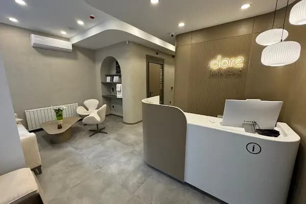 Özel Dore Avcılar Ortodonti Ağız ve Diş Sağlığı Polikliniği - Diş Kliniği - İstanbul Avcılar