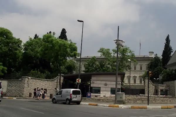 İngiltere Başkonsolosluğu - Yabancı Ülke Konsolosluğu - İstanbul Beyoğlu