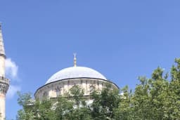 Şişli Cami Şerifi Vakfı