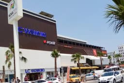Novacity Alışveriş Merkezi