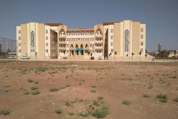 İBNİ RÜŞD İMKB İMAM HATİP ORTAOKULU - Okul - Şanlıurfa Akçakale
