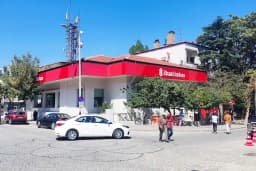 Ziraat Bankası Akşehir/Konya Şubesi