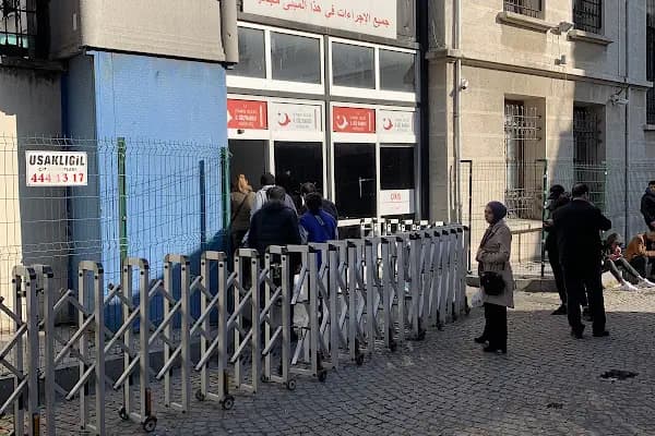 İstanbul Valiliği İl Göç İdaresi Müdürlüğü - Göçmenlik ve Yurttaşlığa Kabul Hizmetleri - İstanbul Ümraniye
