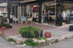 Gonca Butik